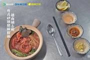 早餐的重要性与乡愁情怀，这部五季经典影视作品展现了华人的归属感
