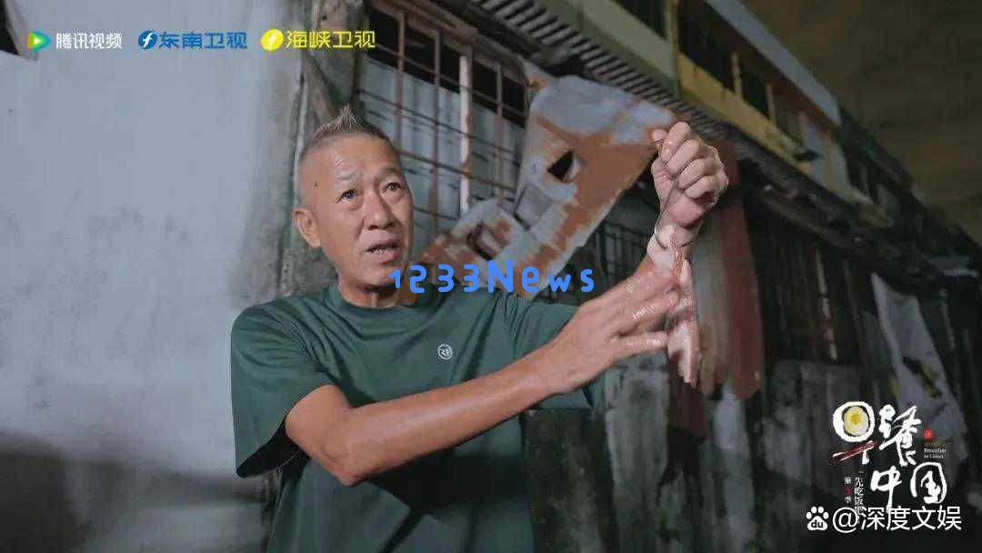 早餐的重要性与乡愁情怀，这部五季经典影视作品展现了华人的归属感