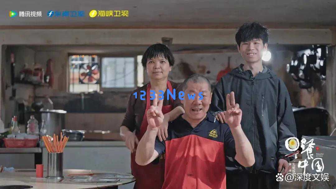 早餐的重要性与乡愁情怀，这部五季经典影视作品展现了华人的归属感