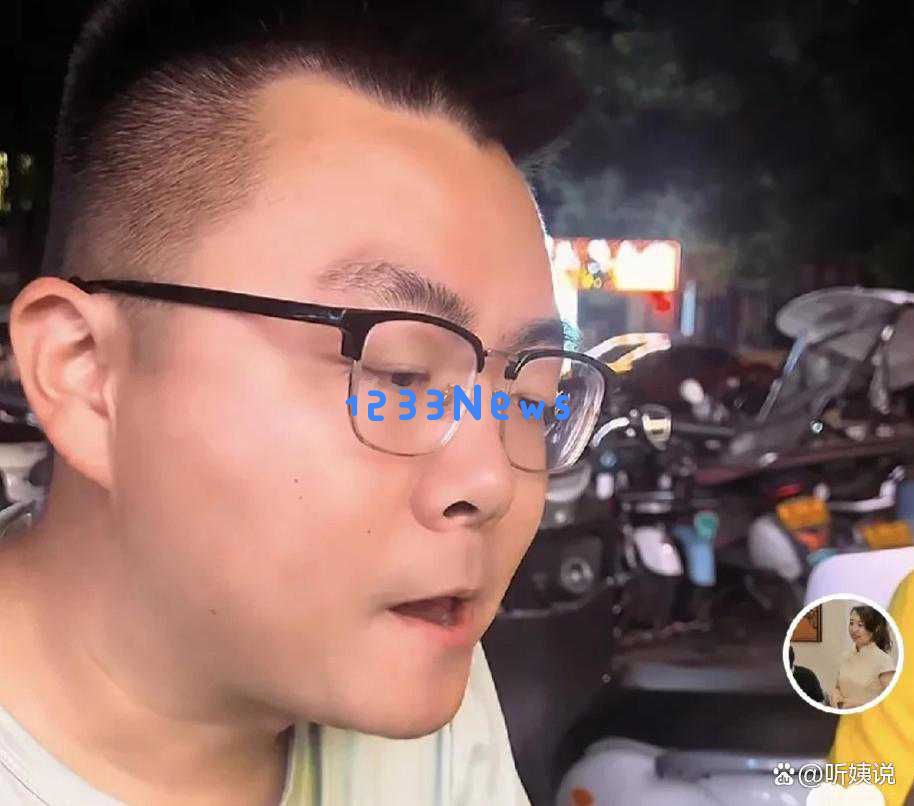 许敏试图弥补与亲生儿子的关系，郭威在田家生活得十分幸福，杜新枝心情放松，而熊磊依然在北京奋斗