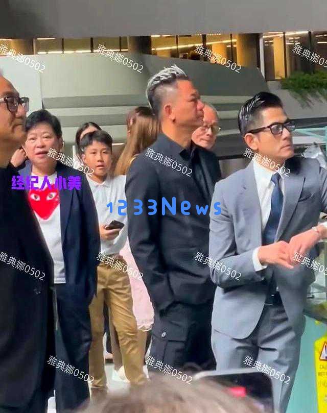 郭富城再次出席赛马活动，但方媛与女儿却未能陪伴在侧