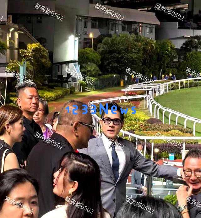 郭富城再次出席赛马活动，但方媛与女儿却未能陪伴在侧