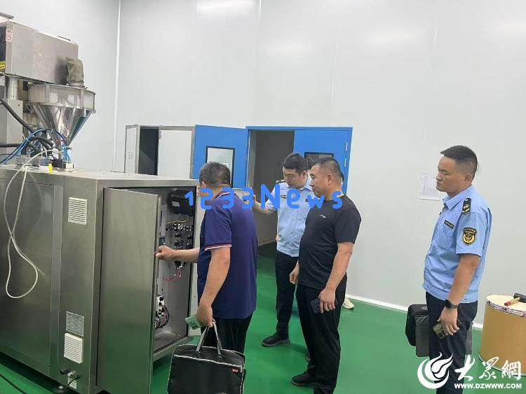 潍坊市坊子区积极探索多元化应急安全治理体系的新模式