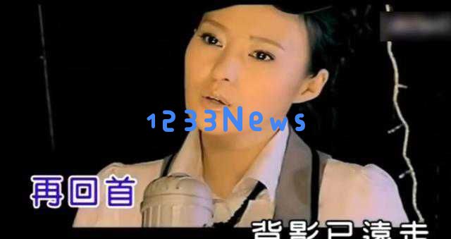 郝蕾在综艺节目中直言不讳，勇敢揭示娱乐圈乱象，引发网友热议与赞赏