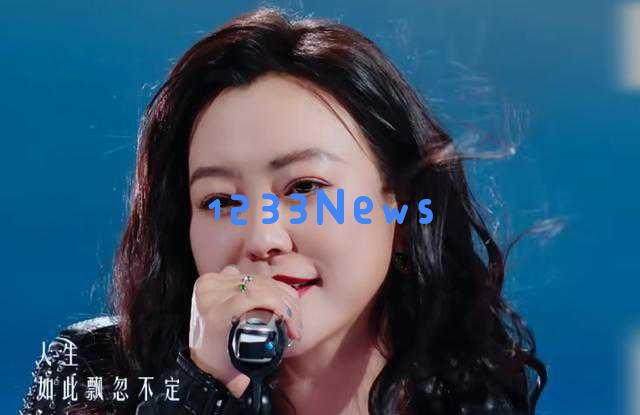 郝蕾在综艺节目中直言不讳，勇敢揭示娱乐圈乱象，引发网友热议与赞赏