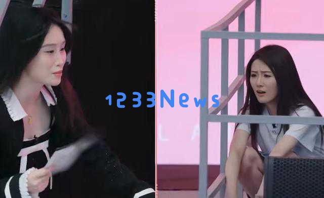 郝蕾在综艺节目中直言不讳，勇敢揭示娱乐圈乱象，引发网友热议与赞赏