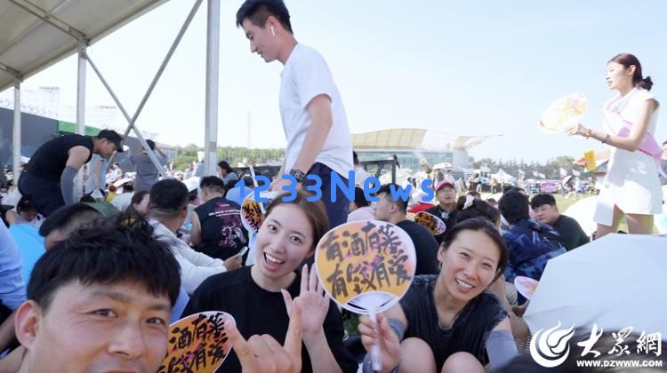 音符与酱香的交融：在潍坊音乐节，我们共同为热爱举杯庆祝！