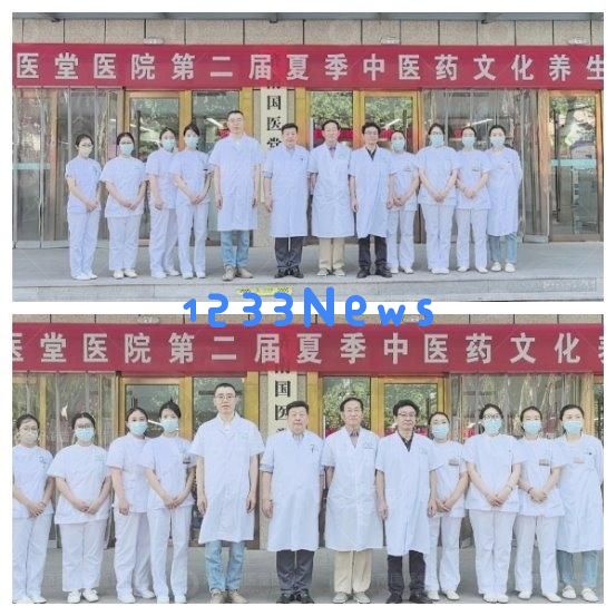 北京著名专家黄世昌教授携手济南国医堂为颅面神经疾病患者提供专业会诊与健康指导