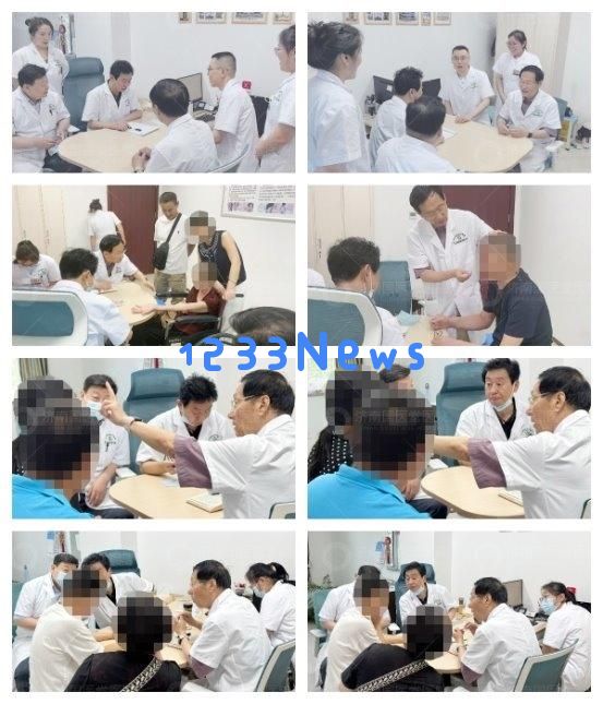北京著名专家黄世昌教授携手济南国医堂为颅面神经疾病患者提供专业会诊与健康指导