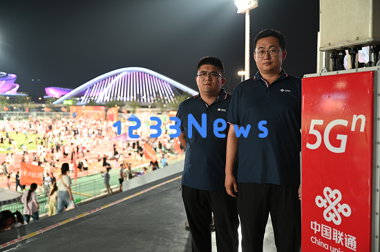临沂联通保障刀郎演唱会期间网络顺畅畅通无阻
