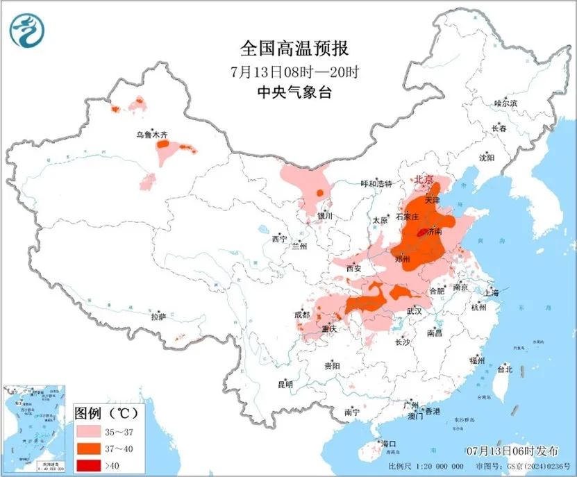 40℃又来袭！影响区域扩大、强度加倍，预计将持续一周以上