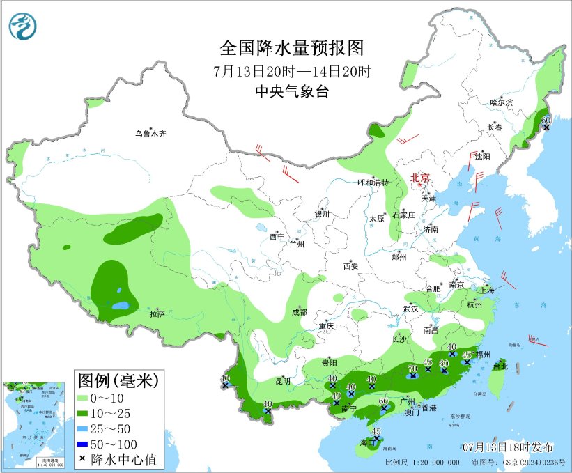 中央气象台预报：东北及华北地区将迎来雷阵雨天气，黄淮江淮江汉等地持续高温不退