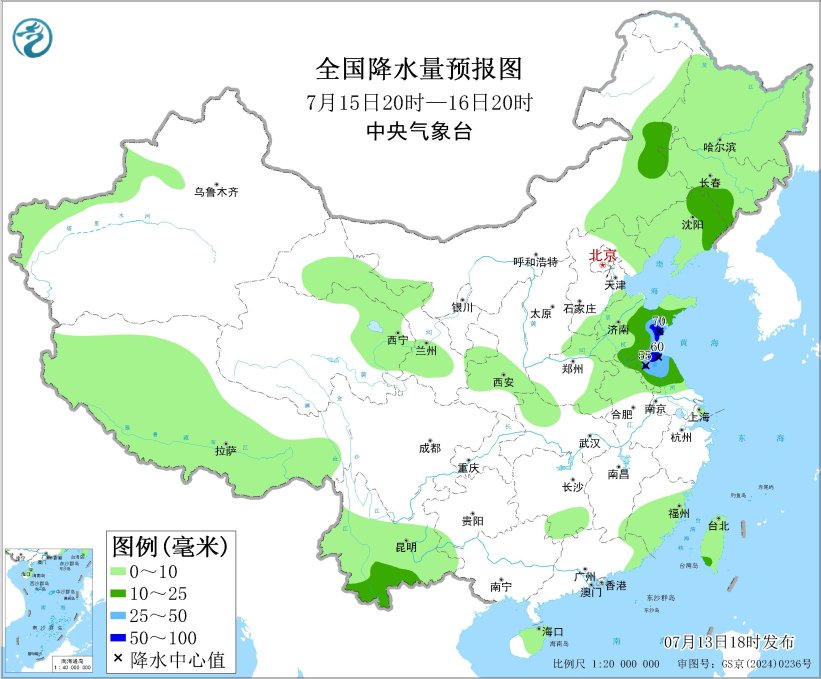 中央气象台预报：东北及华北地区将迎来雷阵雨天气，黄淮江淮江汉等地持续高温不退