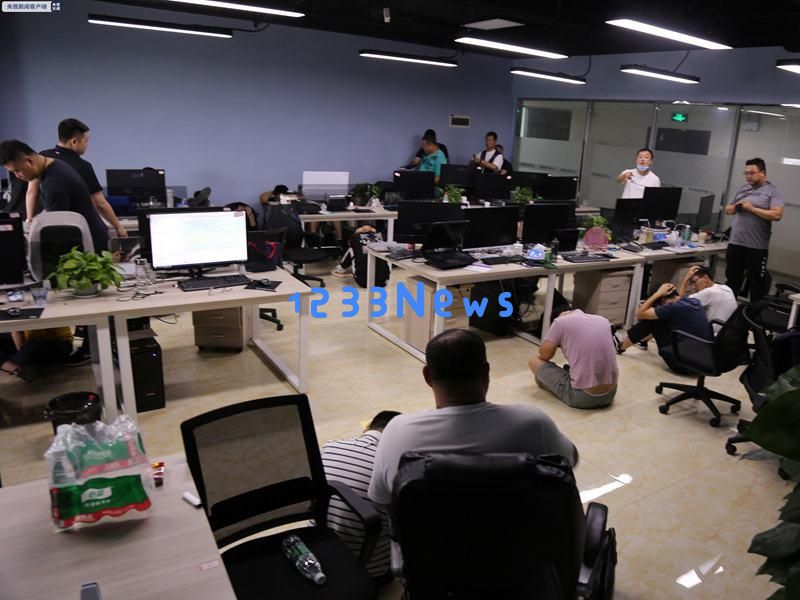 三亿元！黑龙江警方侦破特大区块链虚拟货币网络传销案：真相究竟是怎样？案件背后隐藏着哪些秘密
