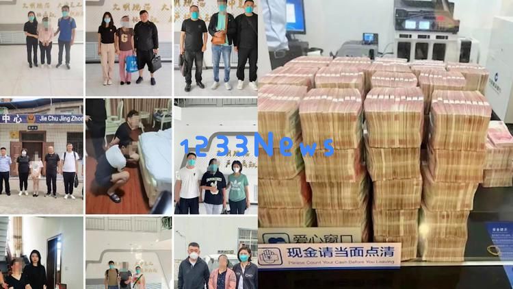 内蒙古警方破获一起利用虚拟数字货币巨额洗钱案 涉案金额120亿元：虚拟货币的暗影，是否真相大白？