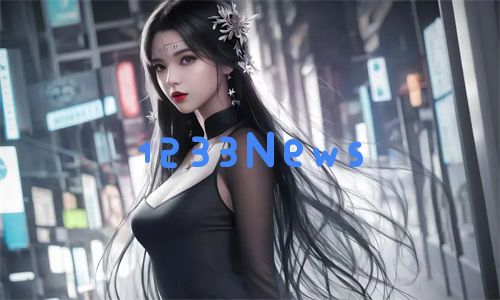 最好看的HD高清电影：当下热议的视觉盛宴与奇幻冒险