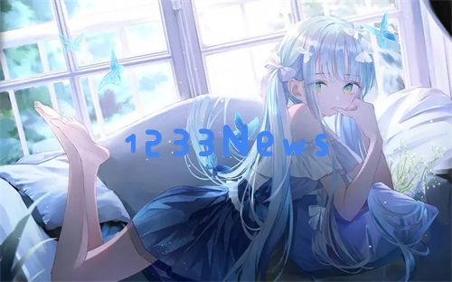香蕉榴莲秋葵绿巨人WWW：一种奇妙的味蕾冒险，竟能带来如此香甜？让你忍不住想尝试！