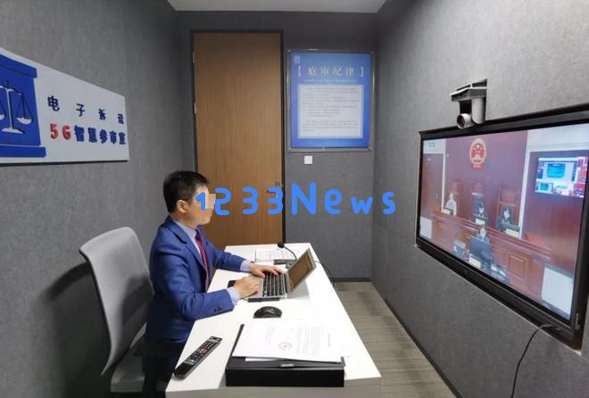 三明中院:探索应用“司法区块链”助力刑事审判：让司法公正如影随形，全方位打造智能法治