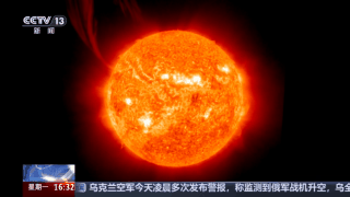 “羲和号”成功捕捉日珥爆发 暴烈太阳活动频繁对太空资产带来潜在威胁