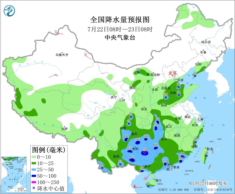 中央气象台提示：受台风“韦帕”外围影响广西海南地区将迎来强风雨北方多个地区也将出现降雨
