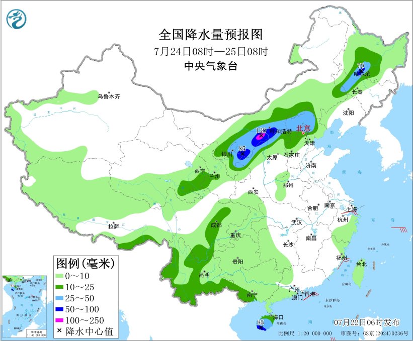 中央气象台提示：受台风“韦帕”外围影响广西海南地区将迎来强风雨北方多个地区也将出现降雨