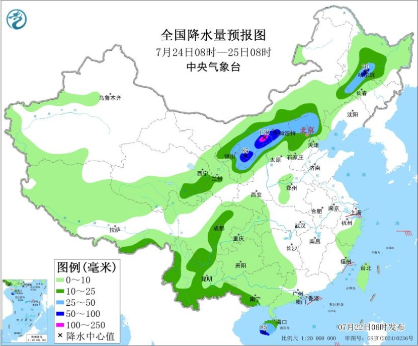 中央气象台发出警报：“韦帕”风暴将给华南与南部海域带来强降雨影响