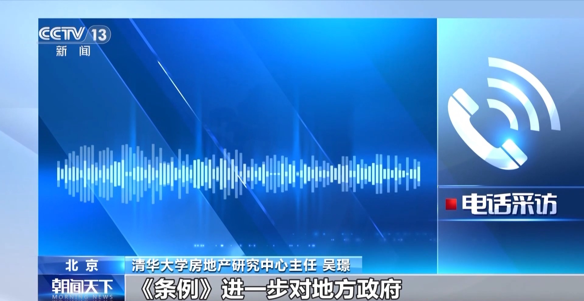新租房政策即将实施 明确装修规范与最低居住面积要求等