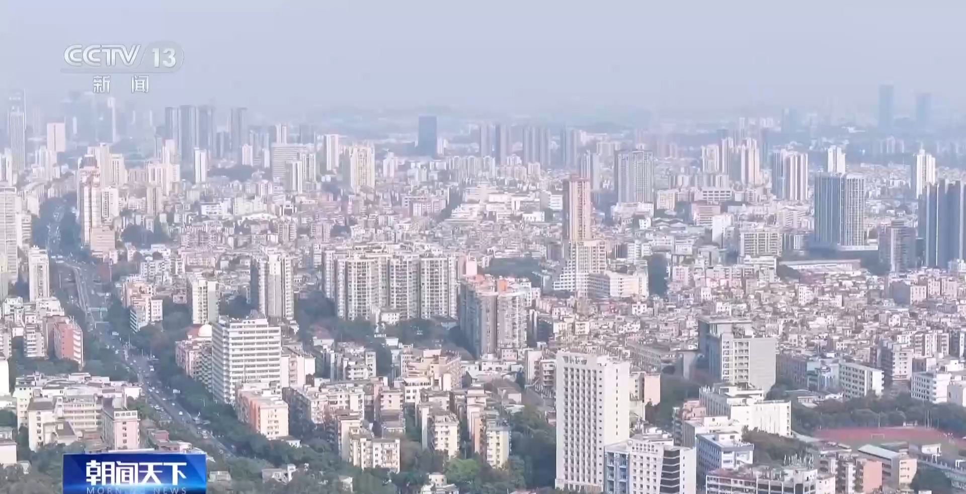 新租房政策即将实施明确装修规范与最低居住面积要求等