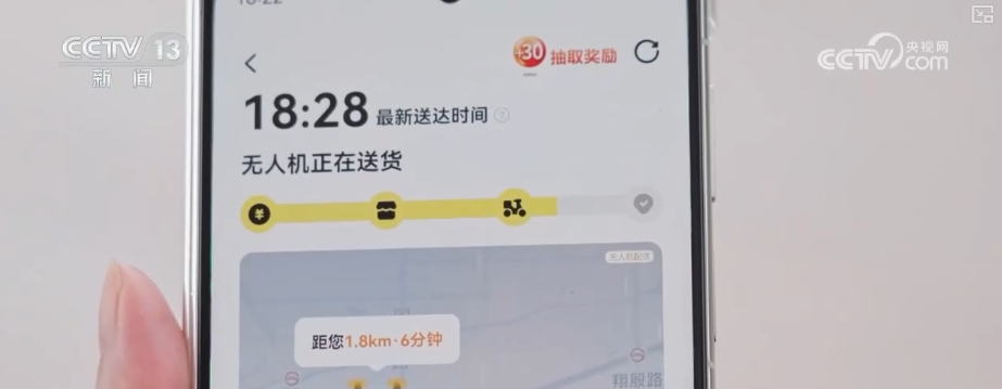 “人工智能与消费结合”“超级连接器”……多元视角启迪“新三样”全新表达模式
