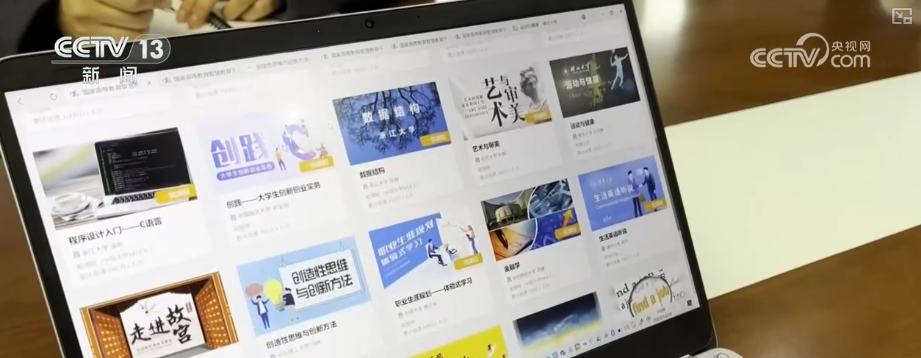 “人工智能与消费结合”“超级连接器”……多元视角启迪“新三样”全新表达模式