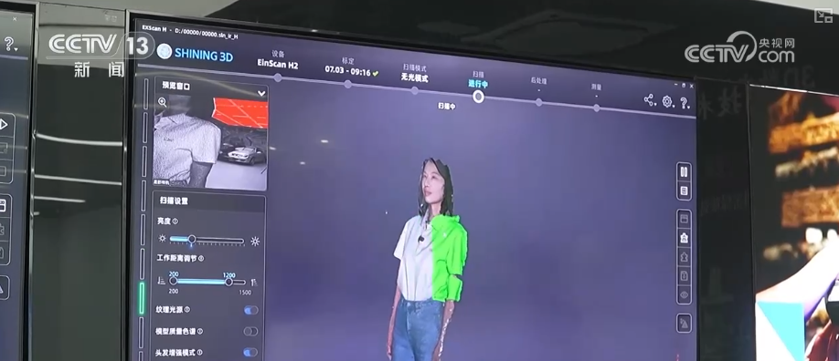 通过“链”条连接“谷”地创建从0到1的无限机会企业间的“齿轮”式精准合作增强中国制造的信心