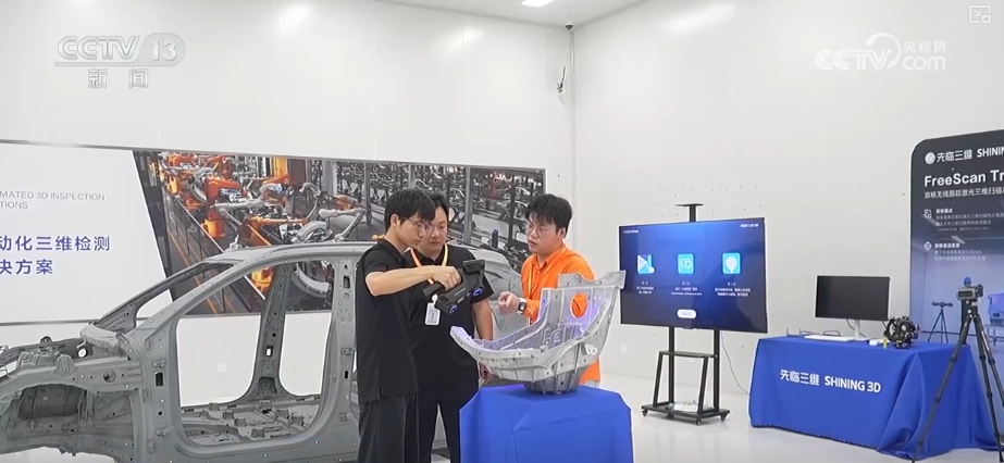 通过“链”条连接“谷”地创建从0到1的无限机会企业间的“齿轮”式精准合作增强中国制造的信心