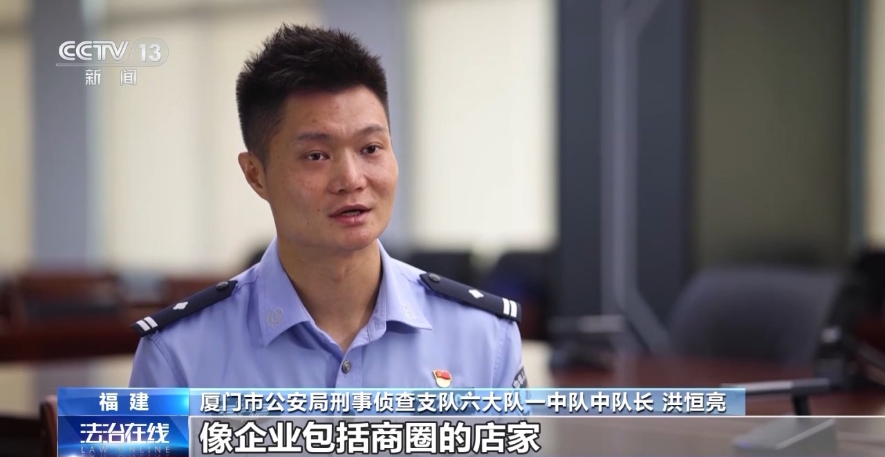 无人机投资获利500万元？厦门警方反诈骗行动助超15万人远离陷阱
