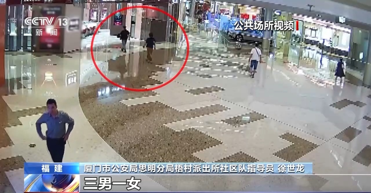 无人机投资获利500万元？厦门警方反诈骗行动助超15万人远离陷阱