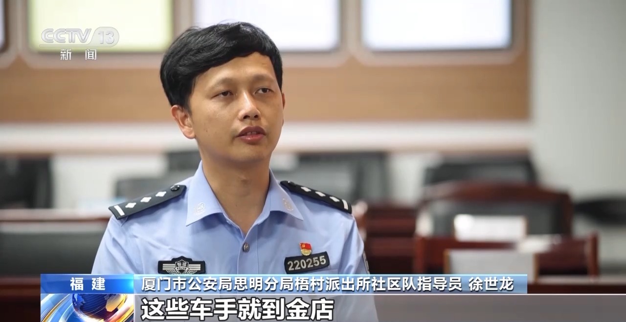 无人机投资获利500万元？厦门警方反诈骗行动助超15万人远离陷阱