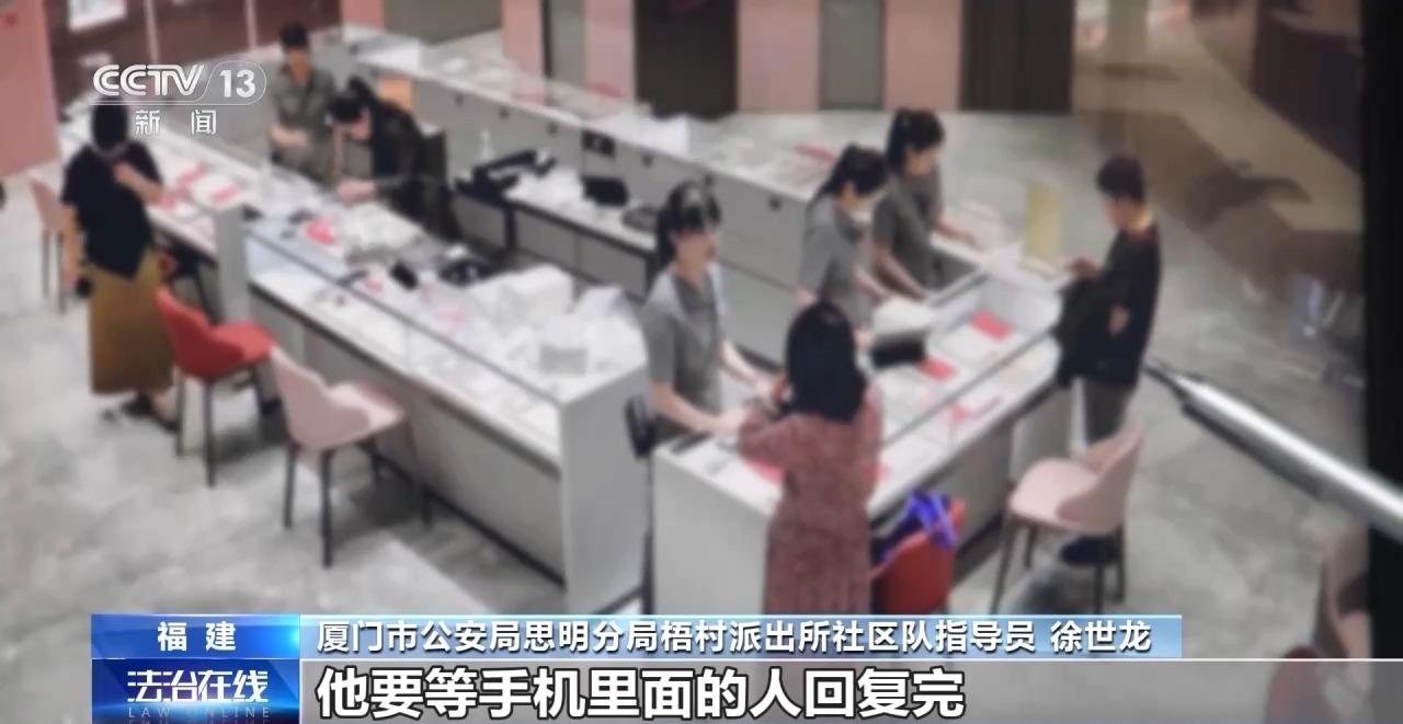 无人机投资获利500万元？厦门警方反诈骗行动助超15万人远离陷阱