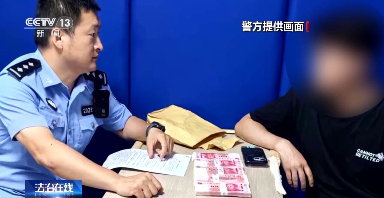 无人机投资获利500万元？厦门警方反诈骗行动助超15万人远离陷阱