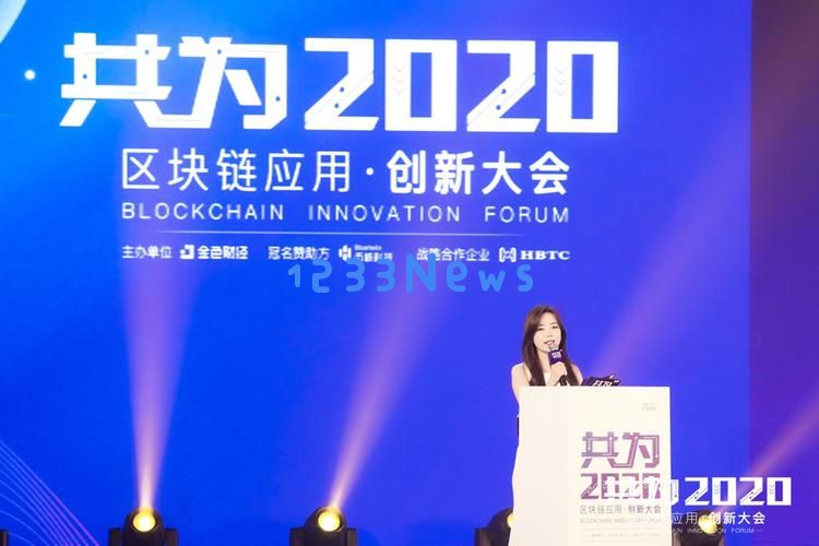 中国首款区块链密码模块产品在深圳发布：颠覆传统安全技术的新选择？ 市场前景广阔