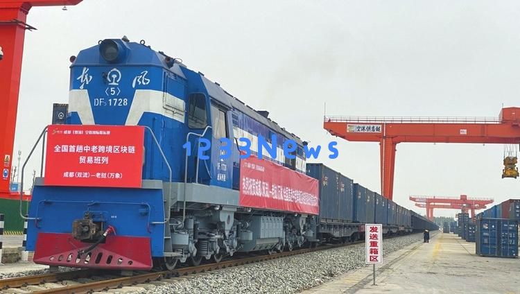 交广客厅|中老铁路公路一周年之际 公兴站开通了中国首趟中老跨境区块链贸易班列：智慧物流助力中老合作新篇章！ 一场交易盛宴的开启