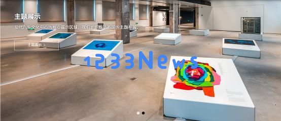 《飞出个未来：区块链中的时间多重性》现代汽车文化中心新展开幕式：科技与艺术的奇妙碰撞，未来视觉的无限可能