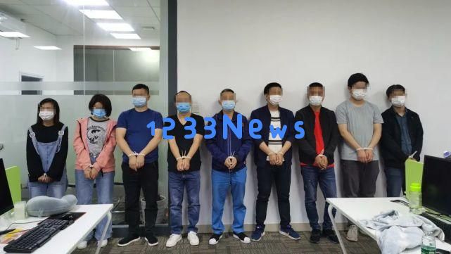 用区块链技术开赌场？警方逮捕了25名嫌疑人：揭秘新赌局背后的阴暗势力