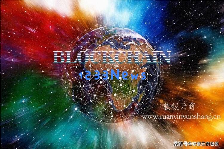 元宇宙 区块链视角的“显微镜”：探索虚拟世界与现实交织的未来之路