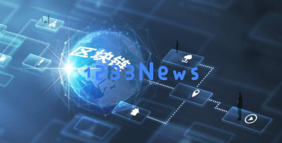 促进区块链技术的司法应用中国法院有超过28亿份证明：数字时代的公正审判如何再上新台阶？