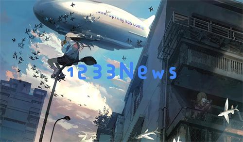 大地资源二中文在线观看动漫：引领时尚潮流，探索无限可能