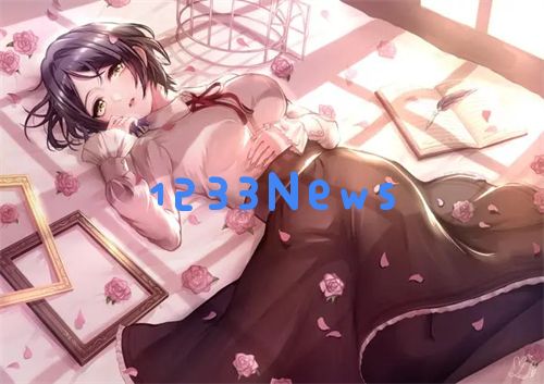 精品91平台：畅享无限魅力！-让你体验非凡的精彩