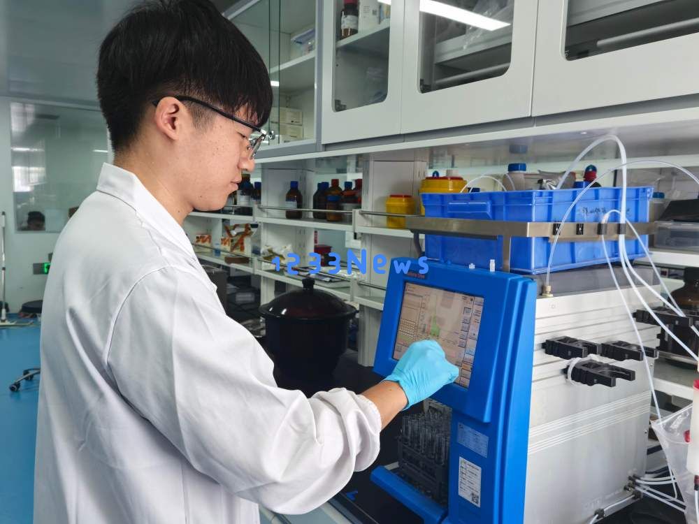 把握“十四五”机遇，展望渤海明珠生物医药产业的未来发展路径