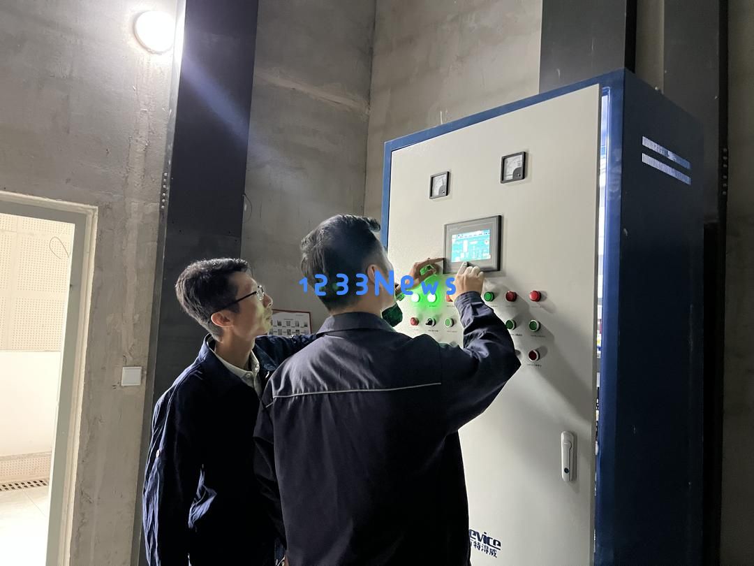 济宁四和供热有限公司积极开展“三节一会”期间安全隐患大排查工作