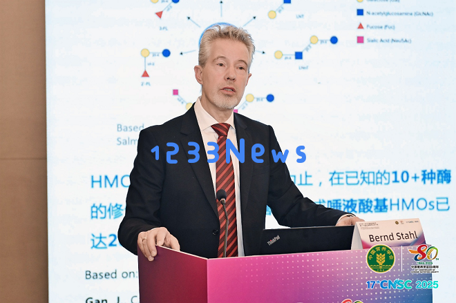 纽迪希亚发布“凤凰研究”成果，深度探讨中国母乳HMOs动态演变的新发现