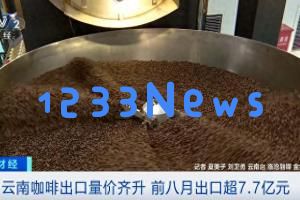 全球订单激增！又一万亿元市场蓄势待发，引发行业关注