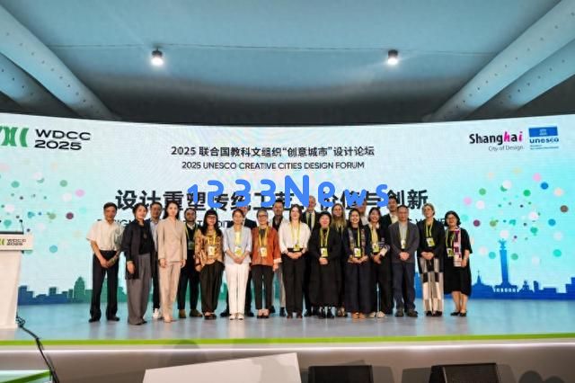 Style3D创始人兼CEO在联合国教科文组织“创意城市”设计论坛上分享企业成功案例